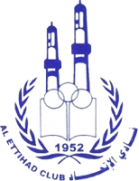 阿伊迪哈德U21logo
