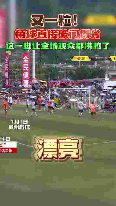 林书豪登陆cba